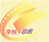 影视圈去广告纯净版下载