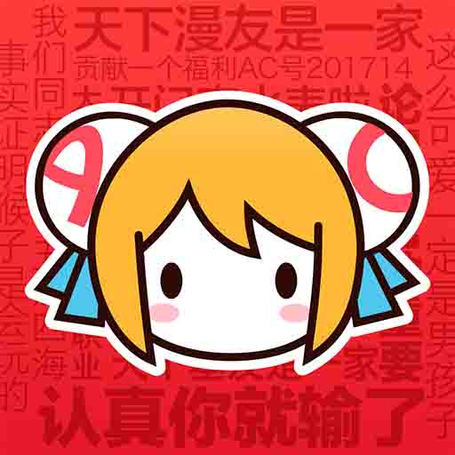 欧美一级视频下载官方版APP应用